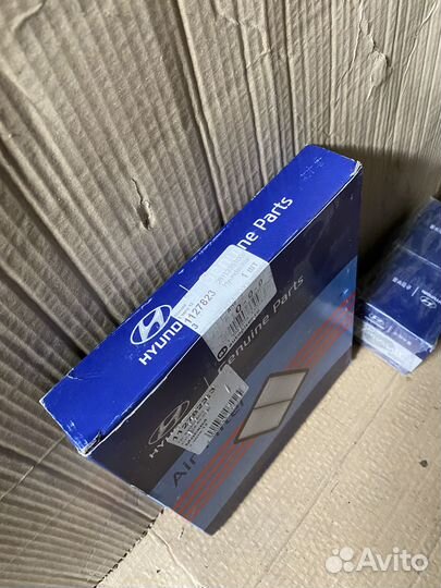 Воздушный фильтр