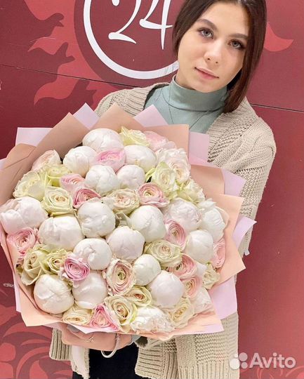 Пионы Букет пионов Доставка цветов