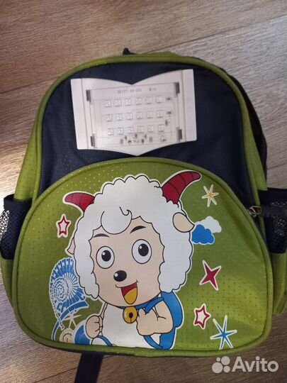 Рюкзак для мальчика новый