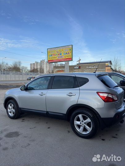 Nissan Qashqai 1.6 МТ, 2013, 248 340 км