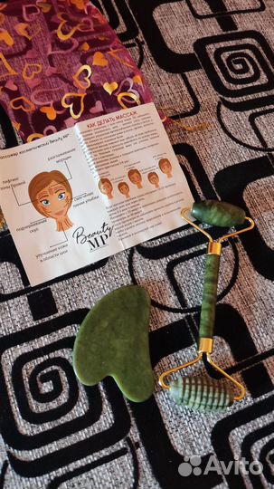 Скребок для массажа лица гуаша