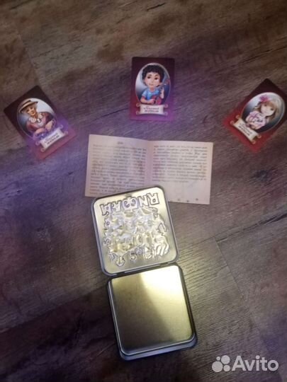 Карточная игра Мафия