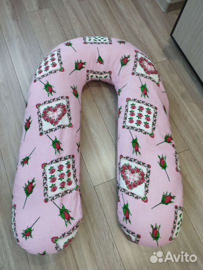 Подушка для беременных