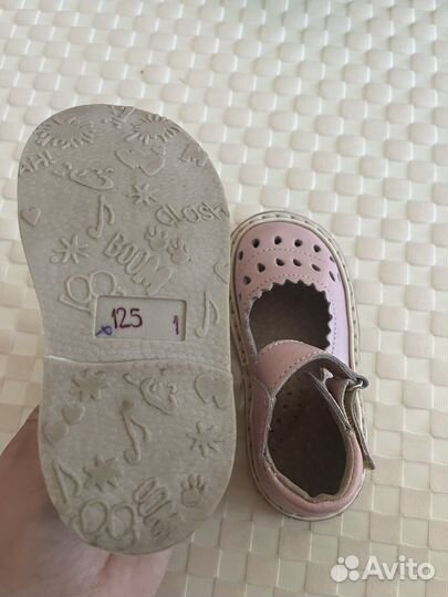 Босоножки для девочки