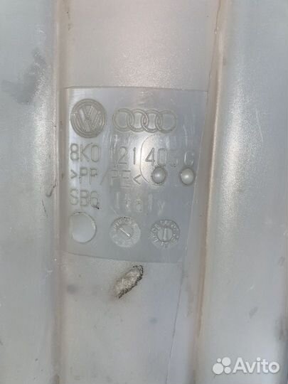 Бачок расширительный Audi A4 B8 8K2 8K0121403G