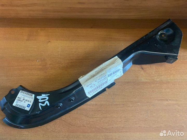 Усилитель крыла задний правый Opel Corsa D 2006