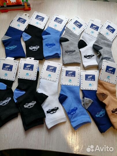 Носки новые пакетом для мальчика, 25-27 размер