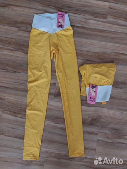 Лосины новые спортивные bona fide серые и желтые