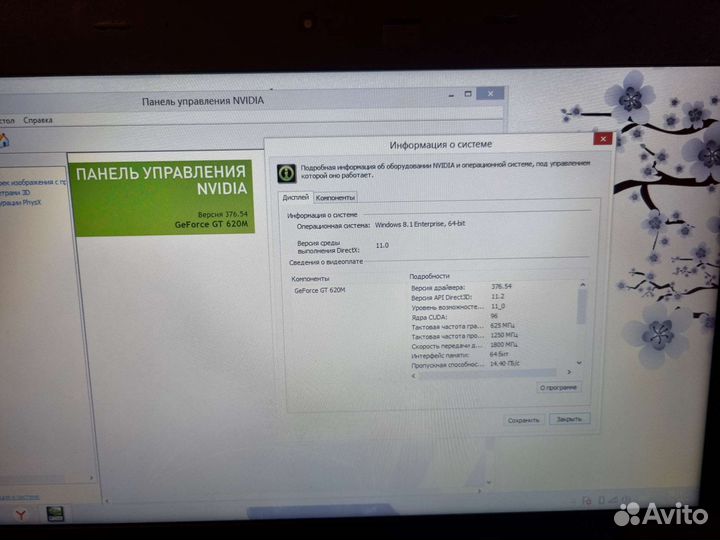 Ультрабук lenovo Thinkpad t430u с видеокартой