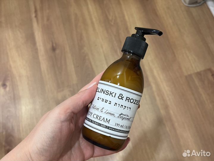 Zielinski rozen крем для тела