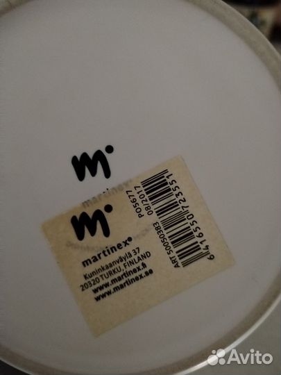 Банка для сыпучих продуктов