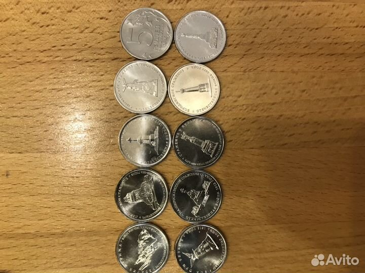 Продам, обменяю монеты