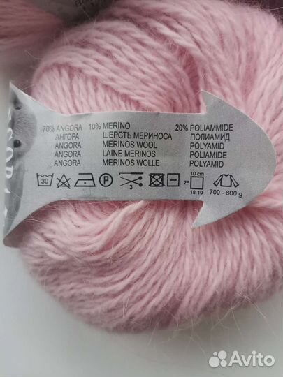 Angora 70 BBB Цена за всё (цвет 139)