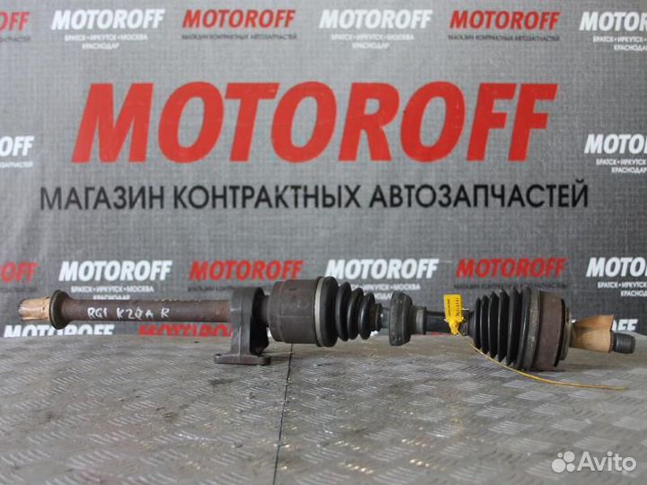 Привод правый Honda Stepwagon K20A RG1/RG2 А106