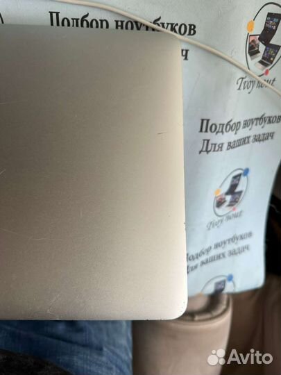 MacBook Air, кастомный редкий
