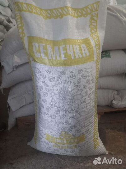 Кукуруза кормовая Приморье