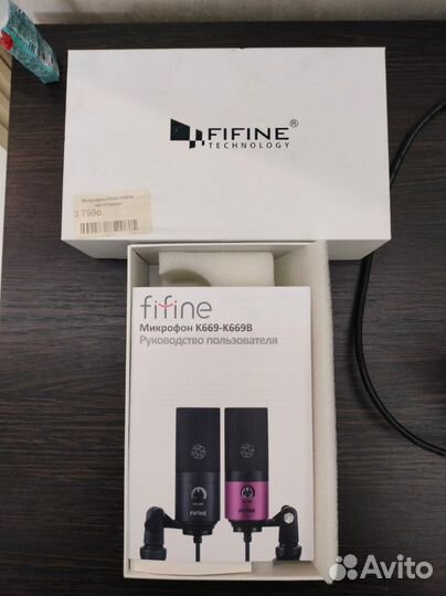 Микрофон Fifine K669B черный