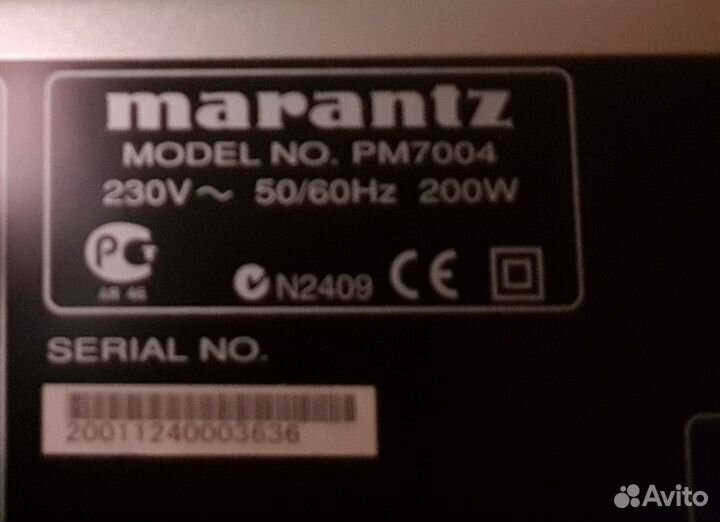 Усилитель интегральный Marantz PM7004