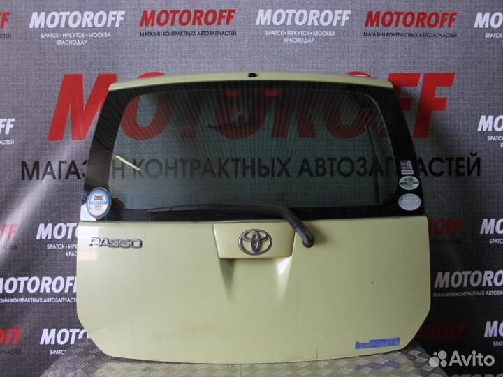 Дверь пятая Тойота Пассо KGC10 светлая А927