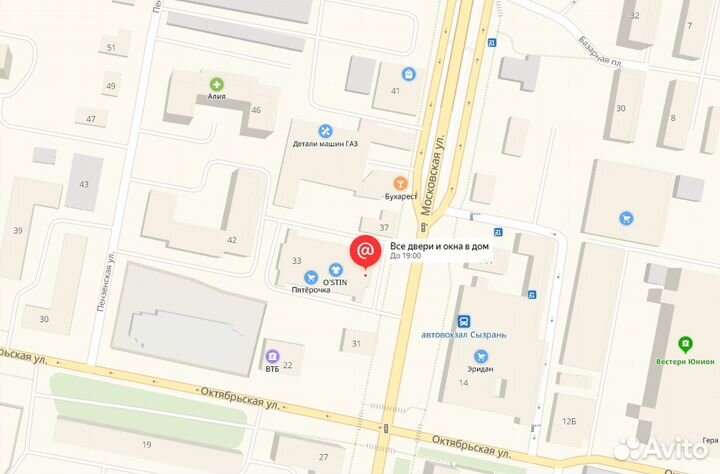 Межкомнатные двери с установкой