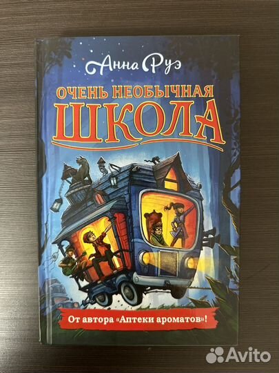 Учебные пособия и хрестоматии