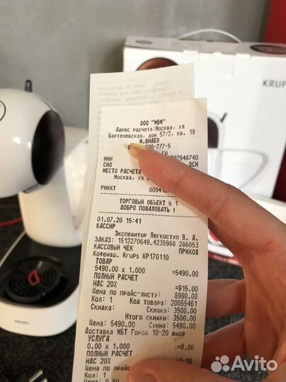 Кофемашина dolce gusto krups