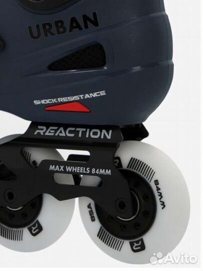 Роликовые коньки Reaction 42-43р