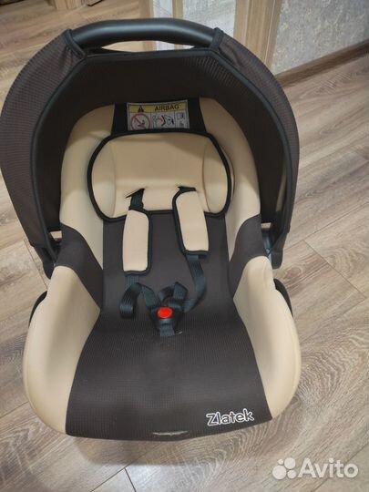 Автолюлька