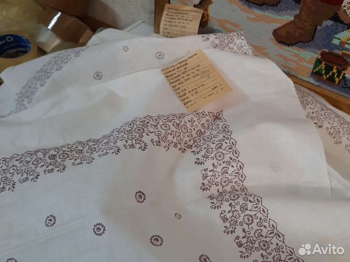 Платок СССР