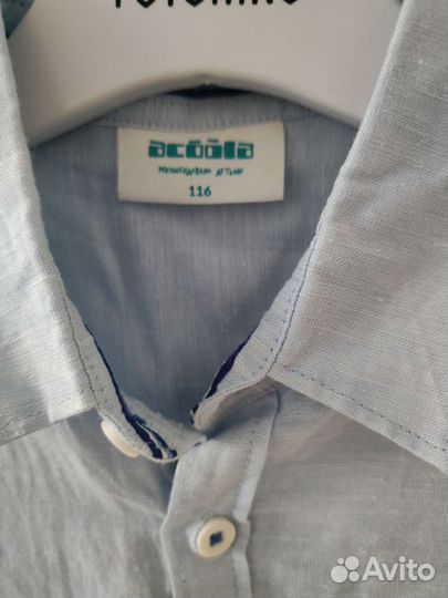 Рубашка детская для мальчиков