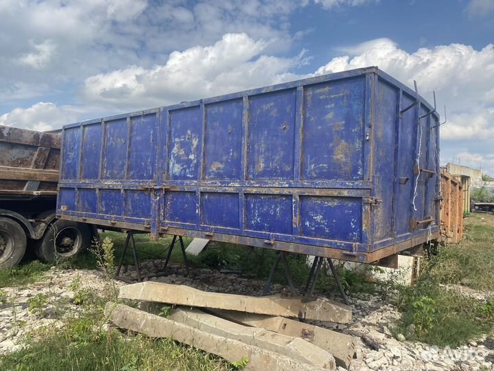 Кузов зерновоз