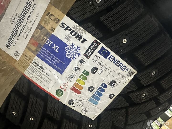 Зимние шины BMW X5.X6