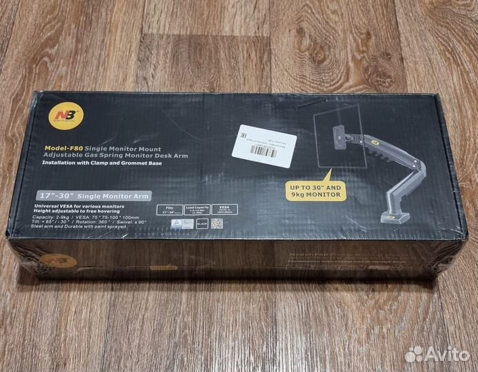 Новый кронштейн для монитора NB F80