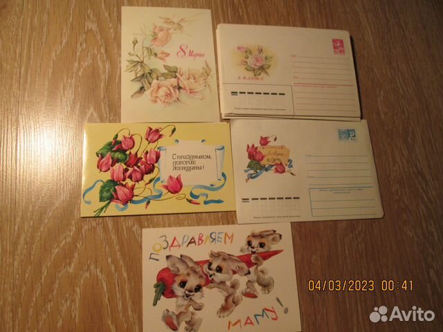 32 Открытки СССР 8 марта