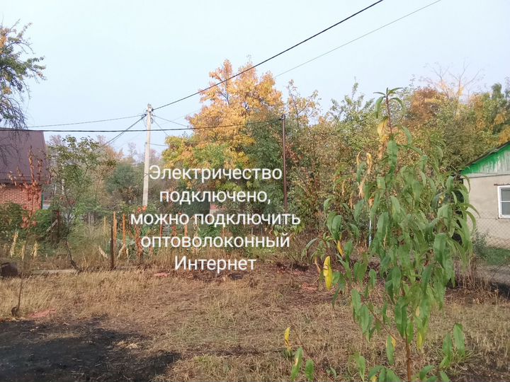 Участок 7 сот. (СНТ, ДНП)