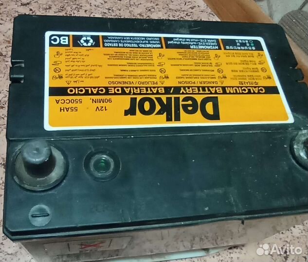 Аккумулятор автомобильный 55 ач