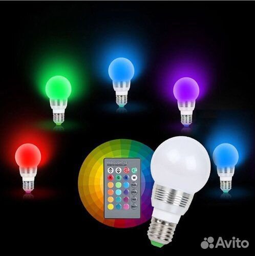 Лампа светодиодная