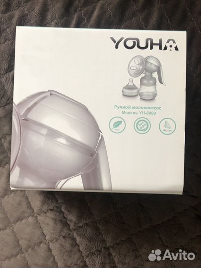 Молокоотсос ручной