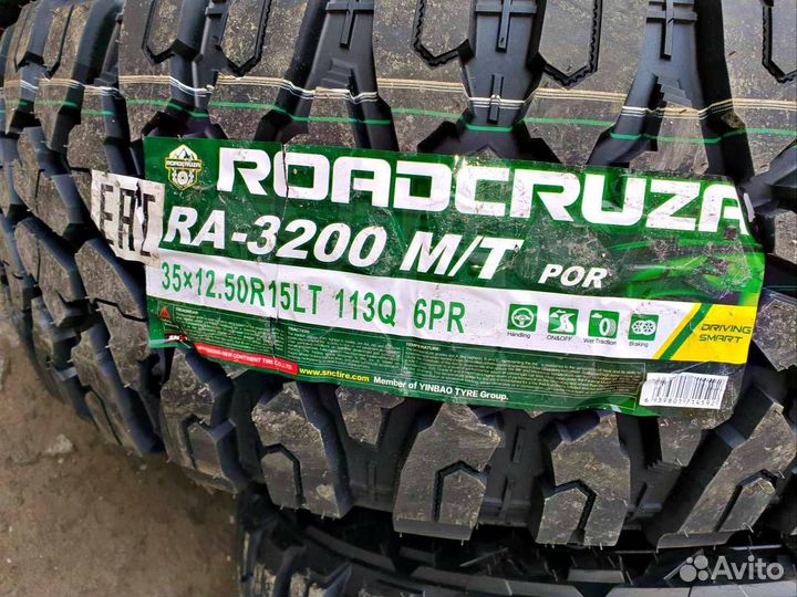 Roadcruza RA3200 35/12.5 R15 114Q