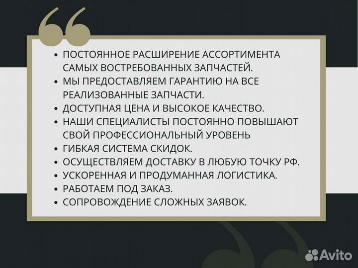 Радиатор охлаждения двигателя Hidromek