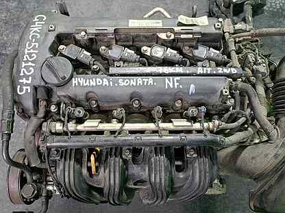 Двигатель G4KC Hyundai Sonata NF