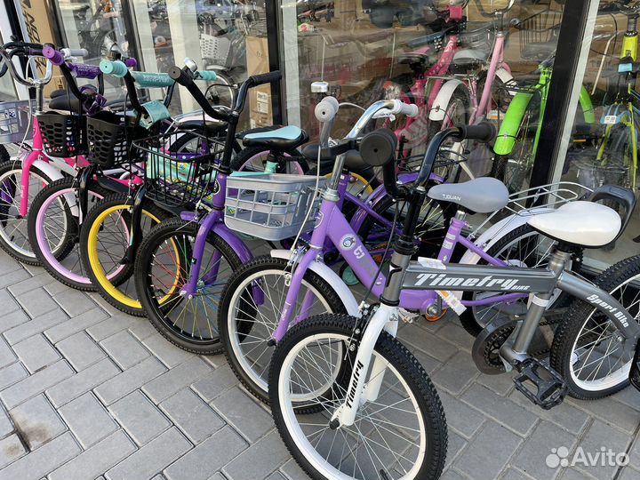 Велосипед детский 18 диаметр