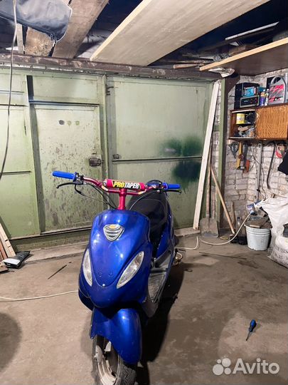 Руль protaper с выносом