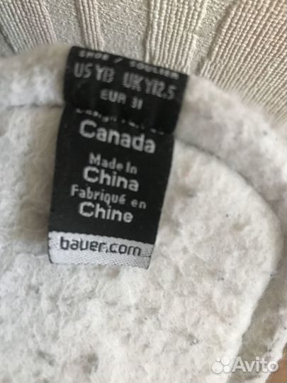 Коньки Bauer 31 размер