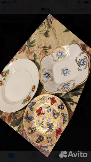 Тарел/Бокал/соусн(остатки) /Время ссср.Ц/разн