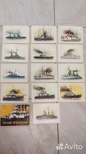 Наборы открыток СССР