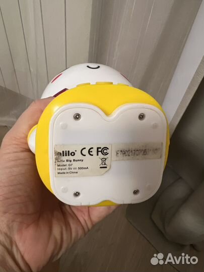 Заайка Alilo большой