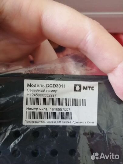 МТС тв кабельный тв приемник