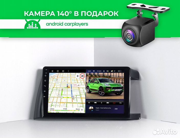 Магнитола android 3.32 Toyota Wish 2003-2009
