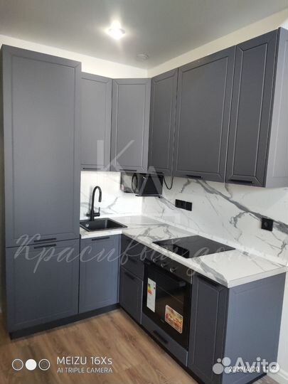 Кухня в наличии